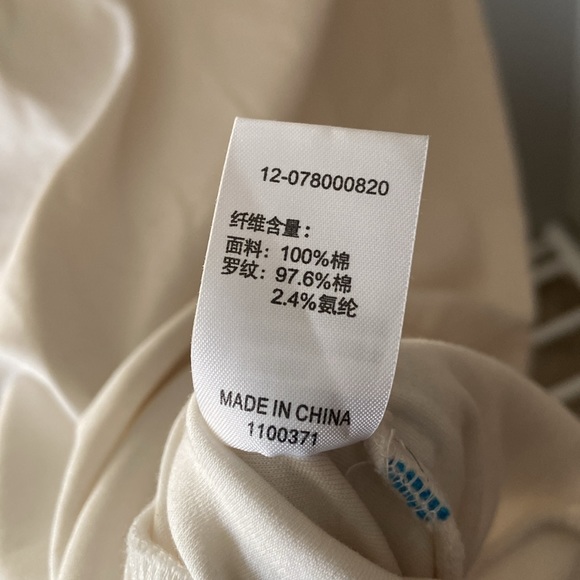 NWOT M Semir Limited Edition T Shirt - Picture 6 of 6